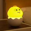 Eggshell Snake Tumbler Night Light Rechargeable Adjustable Cartoon Snake Desk Light Home