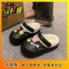 2025 autumn and winter new fashion outer wear muffin thick-soled warm cotton slippers cute cartoon star hole shoes women