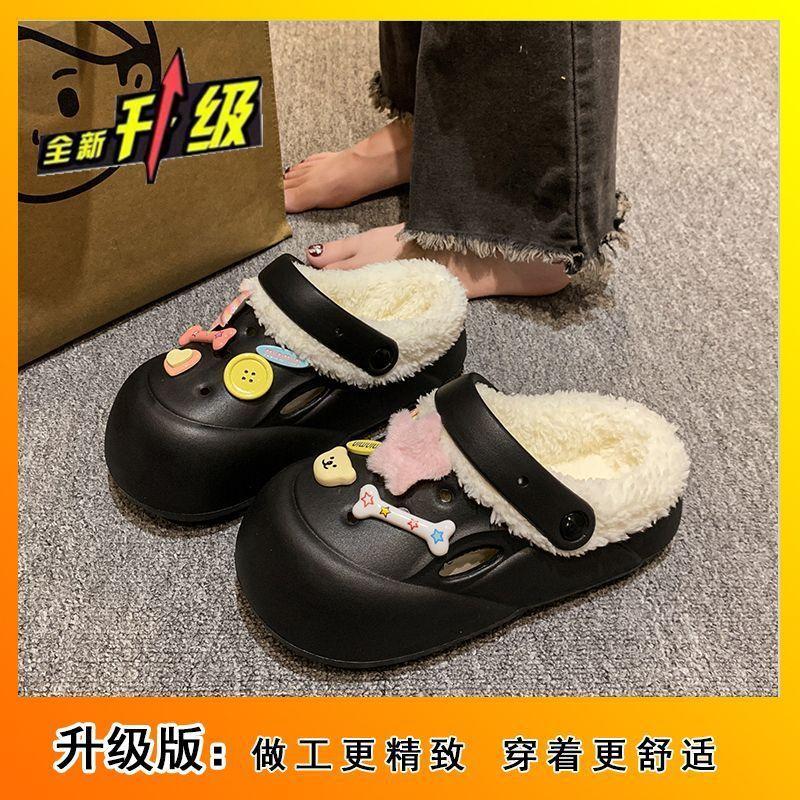 2025 autumn and winter new fashion outer wear muffin thick-soled warm cotton slippers cute cartoon star hole shoes women