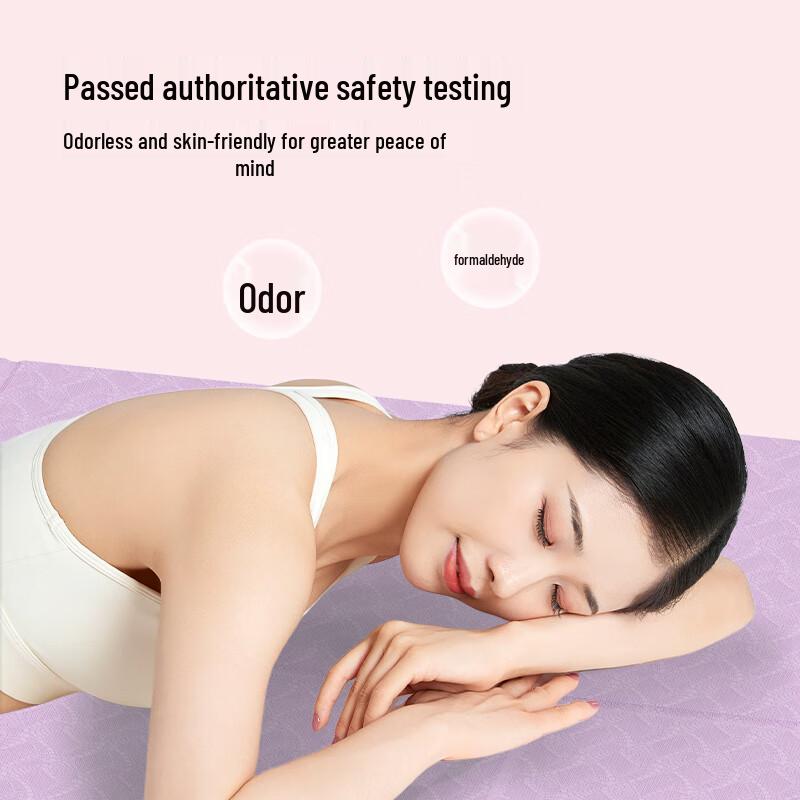 Jingdong Jingzao Foldable Yoga Mat