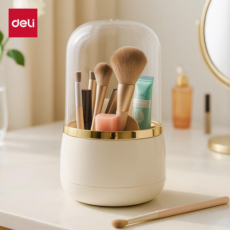 360° Rotating Cosmetic Storage Box