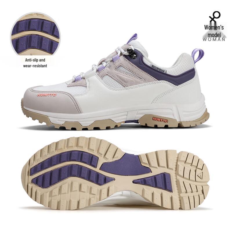HUMTTO Women's Waterproof Hiking & Outdoor Shoes