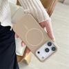 Luxury Skin Feel Magnetic Phone Case For iPhone 17Air 16 ProMax 15 14Plus 13 12 11 Wireless Charging Liquid Silicone Shockproof Cover Fundas