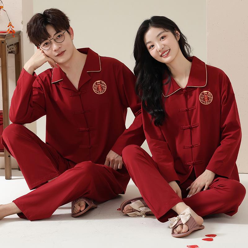 Red Pajamas for Couples - Spring/Autumn 2025 Pure Cotton High-Grade Dowry Festive Homewear for Newlyweds