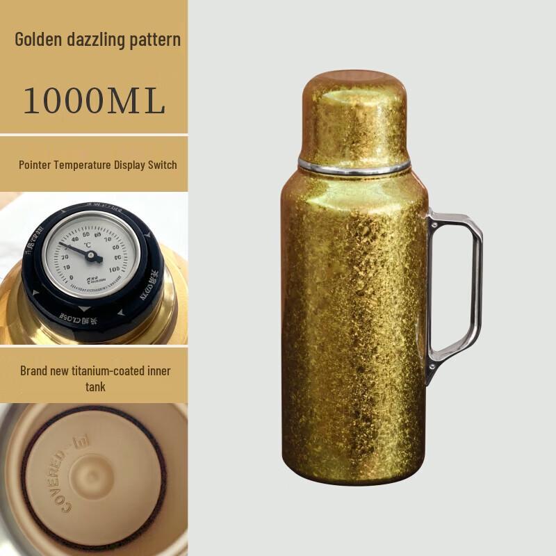 Wu Chaju Titanium Coated Thermos Pot 1000ml