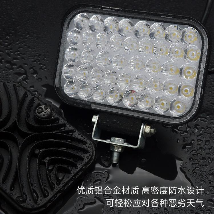Super Bright Electric Motorcycle LED Headlight for Battery Car & Tricycle, 12V-60V
