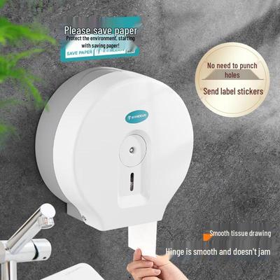 Wall-Mounted Large Roll Paper Holder