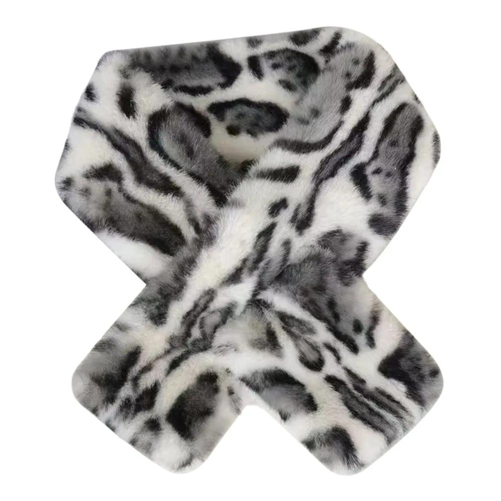 Cute Thicken Warm Leopard Print Scarf Windproof Soft Faux Fur Scarf Faux Rabbit Fur Faux Collar Winter Scarf Neck Wrap