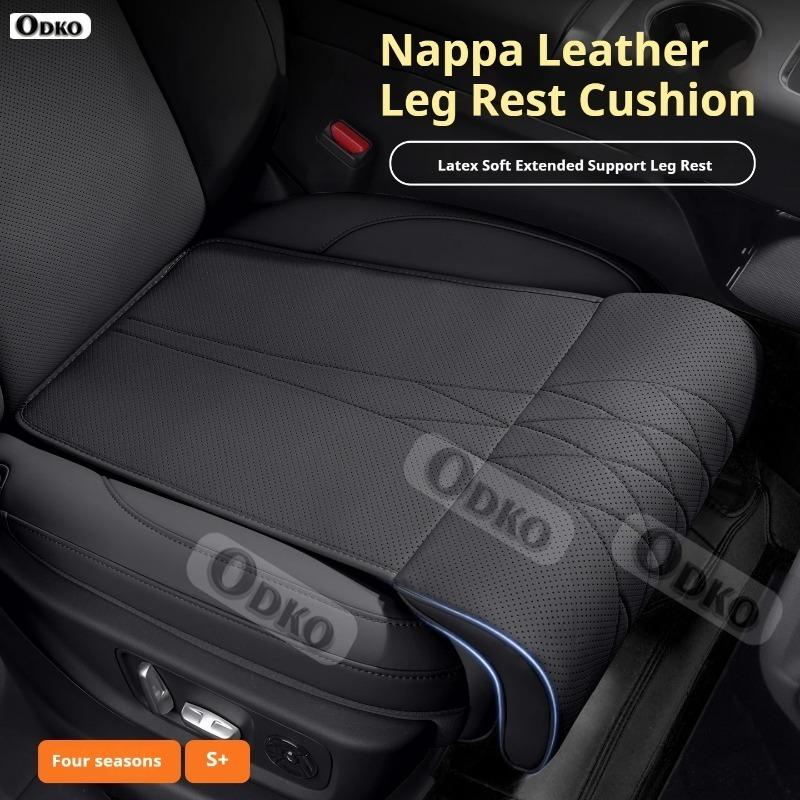 For Opel Astra ASTRA MK5 H Moka New Car Seat Rest Cushion Nappa leather Seat Extender Leg Cushion Memory Foam Seat Padding