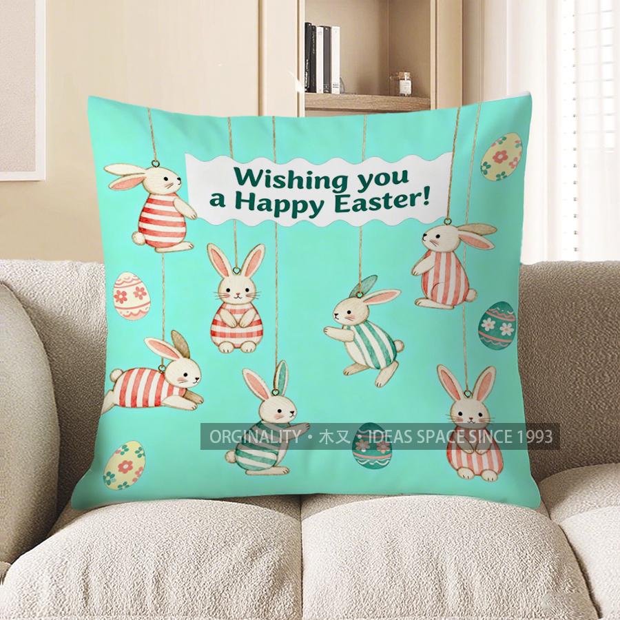 2D Happy Easter Bunny And Egg Decorative Pillow Pattern Cushion Cover Suitable For Sofa Bedroom Car Pillow Cover
