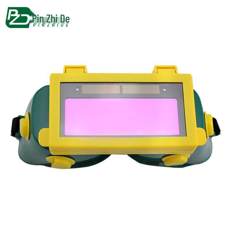 Solar Auto-Darkening Welding Mask