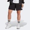 Adidas Essential Casual Shorts Men's Black Moderate IC9375