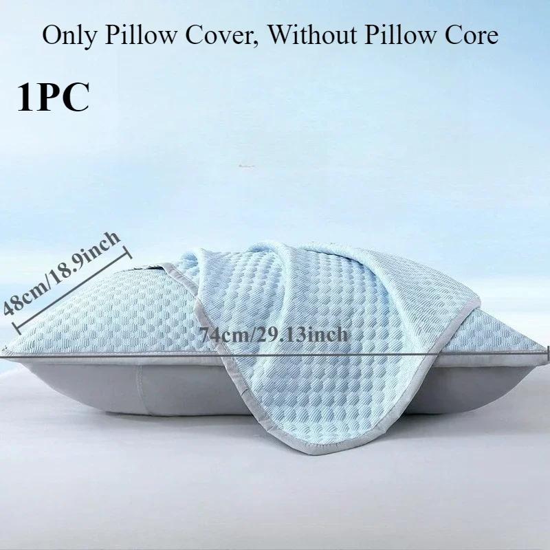 12PCS Breathable Cool Ice Pillowcase Solid Color Polyester Material Air Conditioning Pillow Case pillow Protector Cushion cover 2250₽