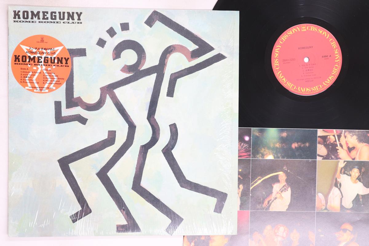 

LP Record KOME KOME CLUB - Komeguny 28AH2250 CBS SONY 1987 Japan Japanese Pop/Rock Used