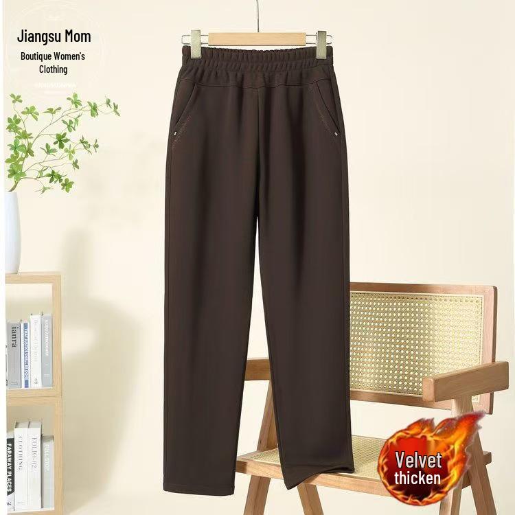 Fleece-Lined High-Waisted Slim-Fit Pants for Mid-Aged & Elderly Women - Trendy Autumn/Winter Outerwear.
