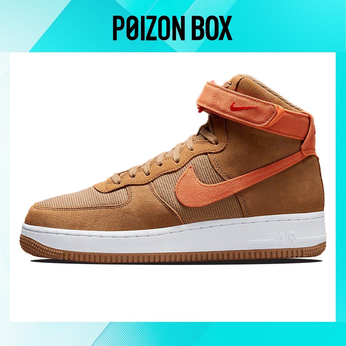 

кроссовки Nike Air Force 1 High Skateboarding Shoes Men DH7566-200