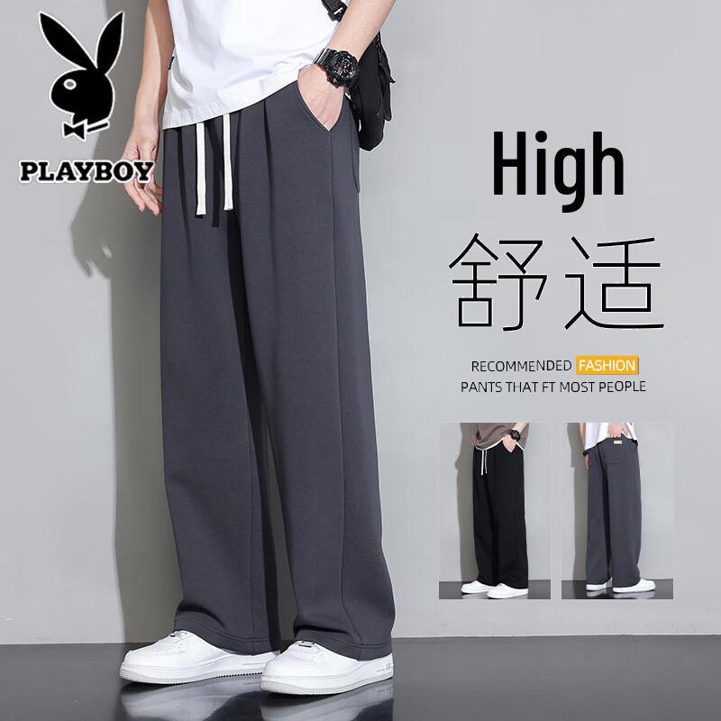 PLAYBOY Men s Summer Straight-Leg Casual Pants S