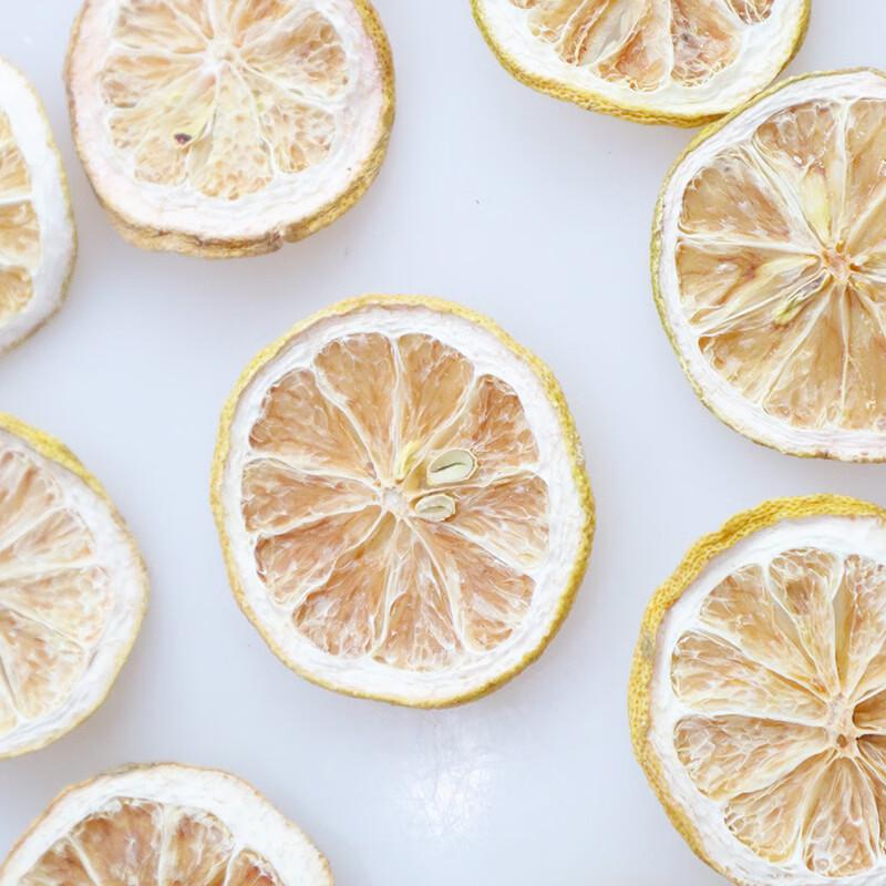 Saiwengfu Dried Lemon Slices