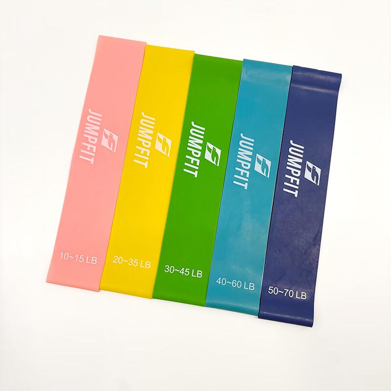 JUMPFIT 5-Piece Yoga Resistance Loop Bands Set 500x50mm