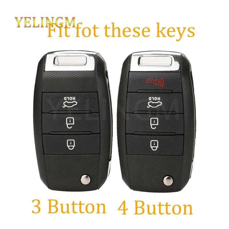 Shell For Kia Rio K2 K3 K4 K5 Sportage Picanto Optima Soul Ceed Sorento Forte Cerato Stinger Tpu Car Flip Key Case Cover Keyless