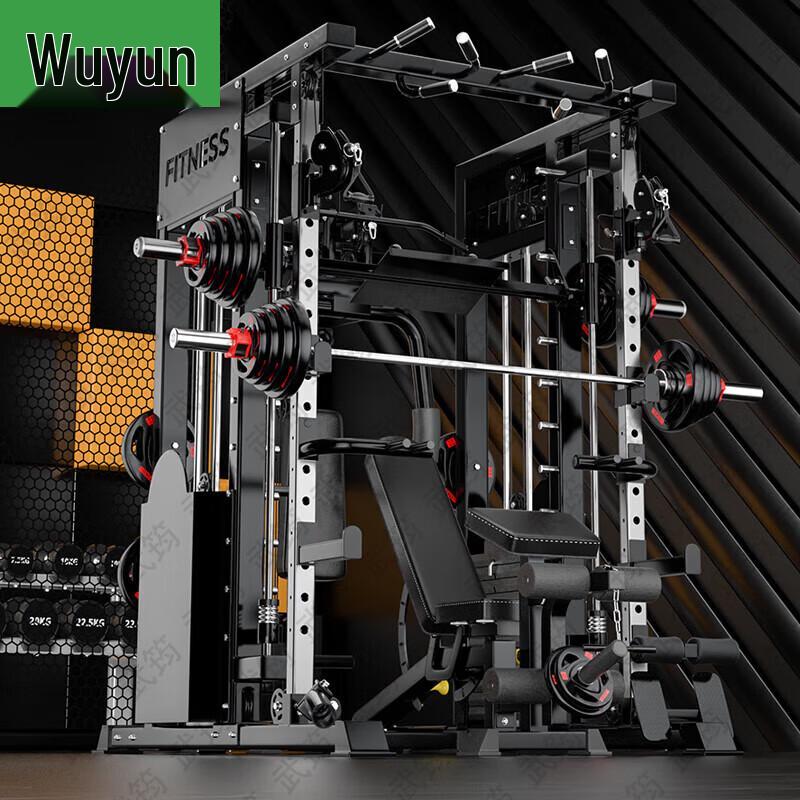 Wujun Home Gym Power Rack