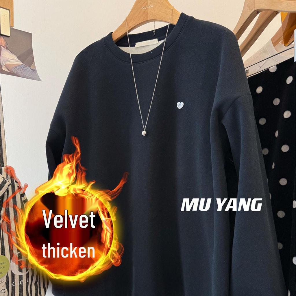 Women's Korean Lace Trim Round Neck Fleece Sweatshirt - Winter Mid-Length Loose Fit