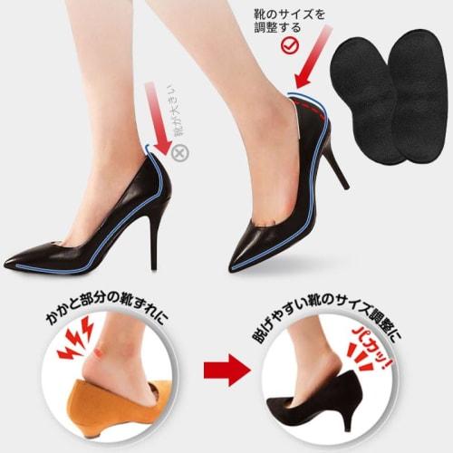 Anti-blister Heel Pads, Shoe Heel Protection Pads, Heel Cushions, Anti-slip, Adjustable Size, Prevents Shoes from Slipping Off, Unisex, Adhesive Stick