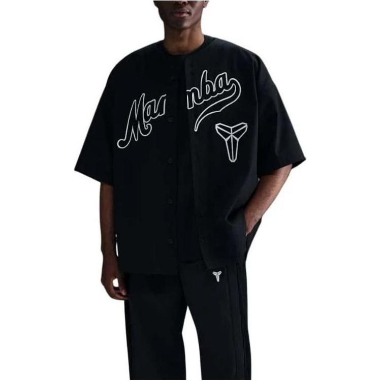 Nike Kobe Bryant Baseball Jersey Black Men Tops IB0007-010