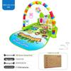 Baby Fitness Rack Music Play Mat with Piano and Drum Features