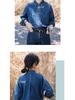 Petite Retro Dunkelblaues Denim-Langarmhemd zum Lagenlook - Herbst- & Winter-Pendlerstil