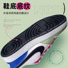 Nike Court Borough Low Honeydew Pink GS DV5456-108