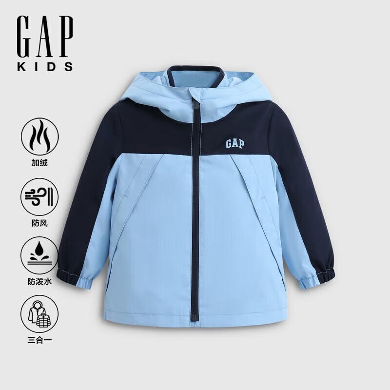 Gap Toddler Girls 3-in-1 Logo Fleece Jacket
