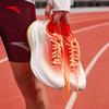 Anta Buty do biegania Force 2 Nitrogen Tech z płytą węglową