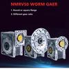 NMRV50 worm gear reducer RV50 worm gearbox with round or square shaft  and different gear ratio