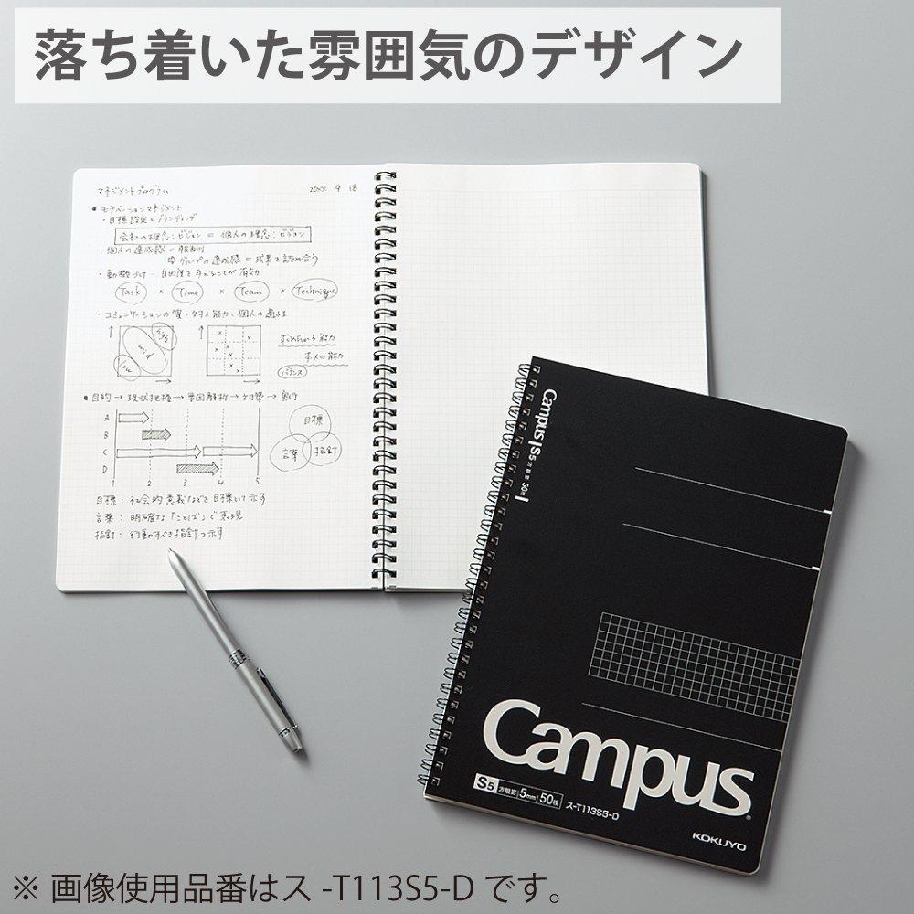 Zápisník KOKUYO Campus s dvojitým kroužkem, linkovaný, pro dospělé, 40 listů, S-T223S5-D