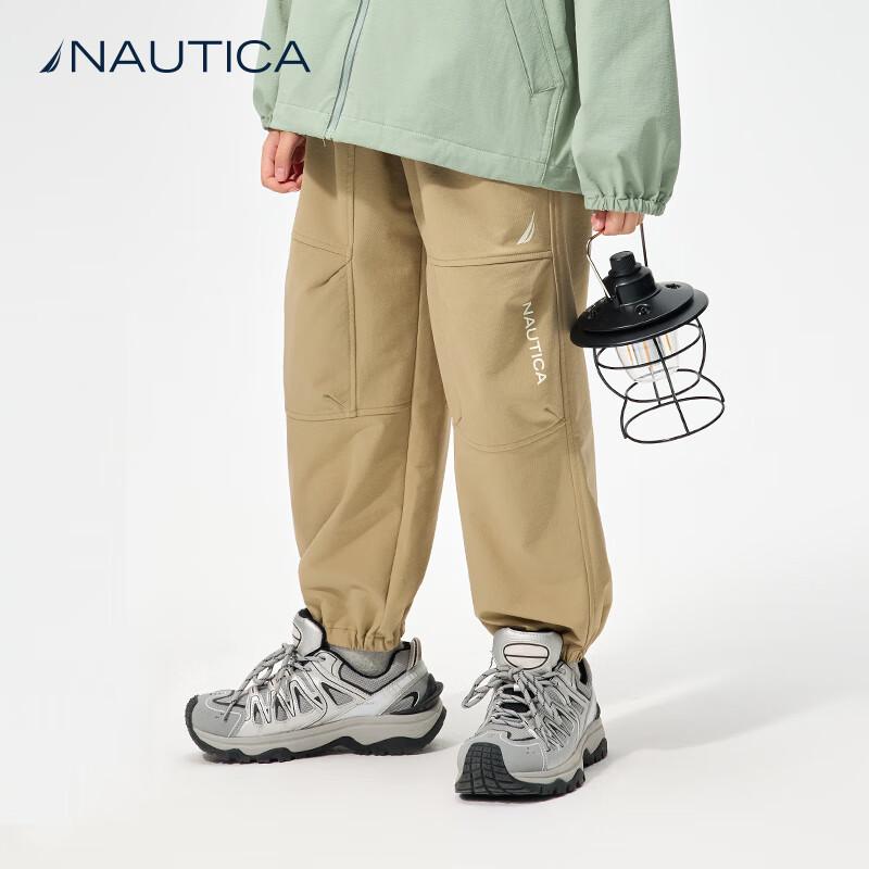 NAUTICA Kids' Unisex Water-Repellent Sports Pants