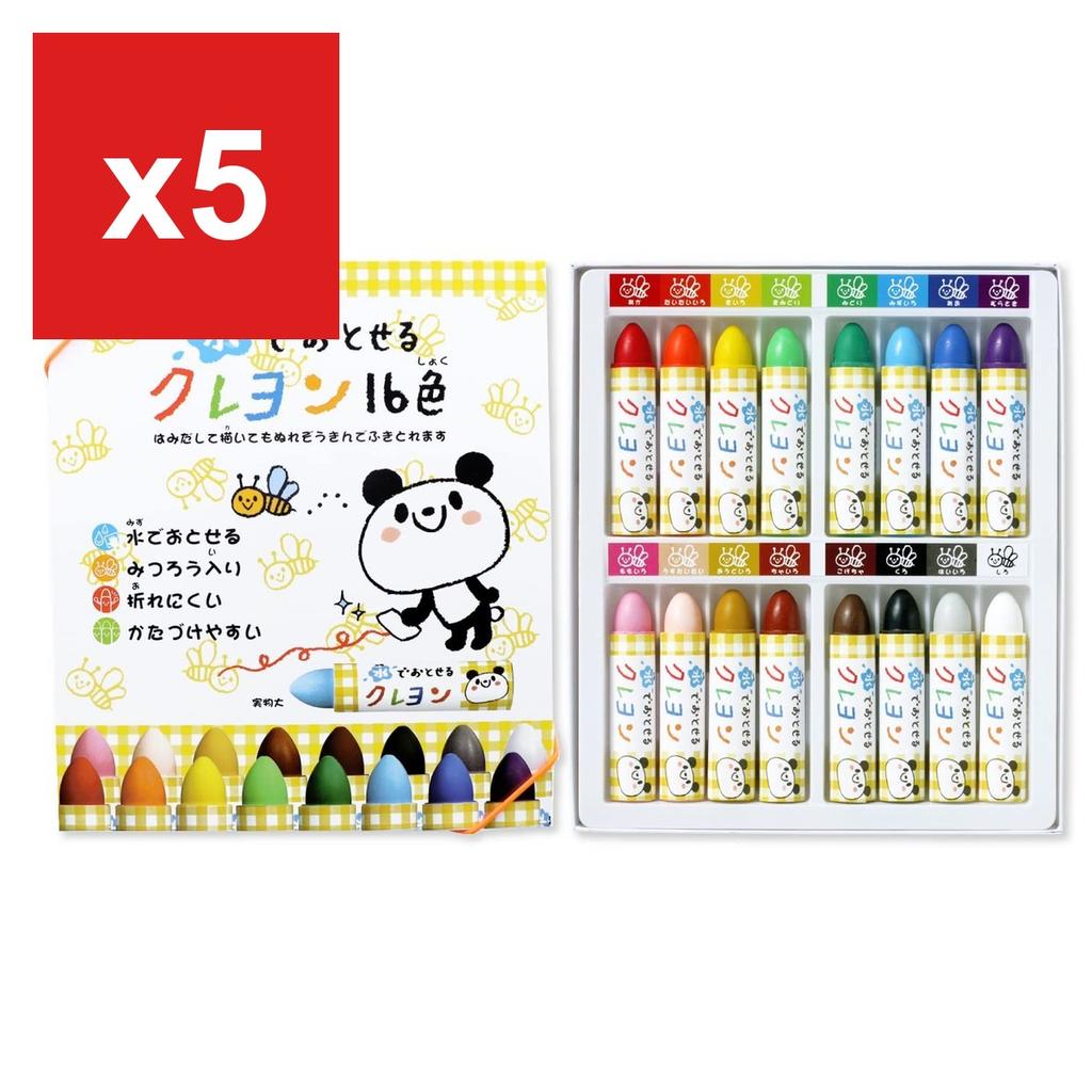 Sakura Washable Crayons, 16 Colors, WYL16