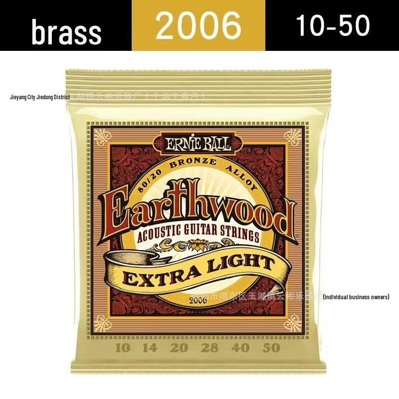 EB Big Eagle Nickel-Plated Electric & Classical Guitar String Set