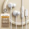Genuine Wired Sleep Earphones with In-Ear High-Quality Sound, Noise Reduction, K-Singing, and Type-C Mobile Compatibility.