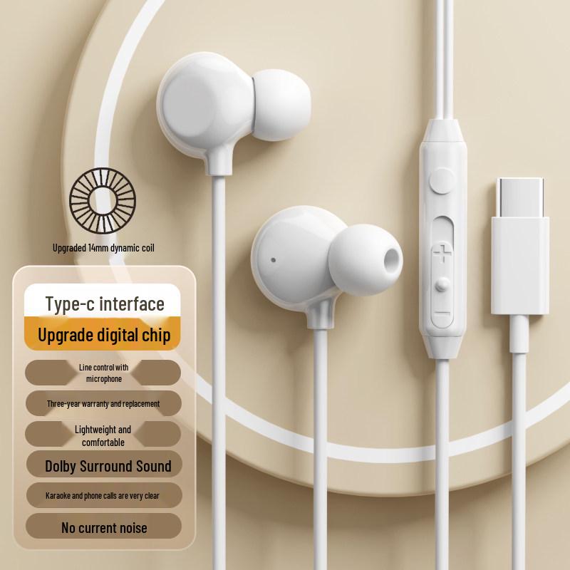 Genuine Wired Sleep Earphones with In-Ear High-Quality Sound, Noise Reduction, K-Singing, and Type-C Mobile Compatibility.