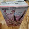 Pop-Up Parade 2.5-Dimensional Temptation Liliel Figure