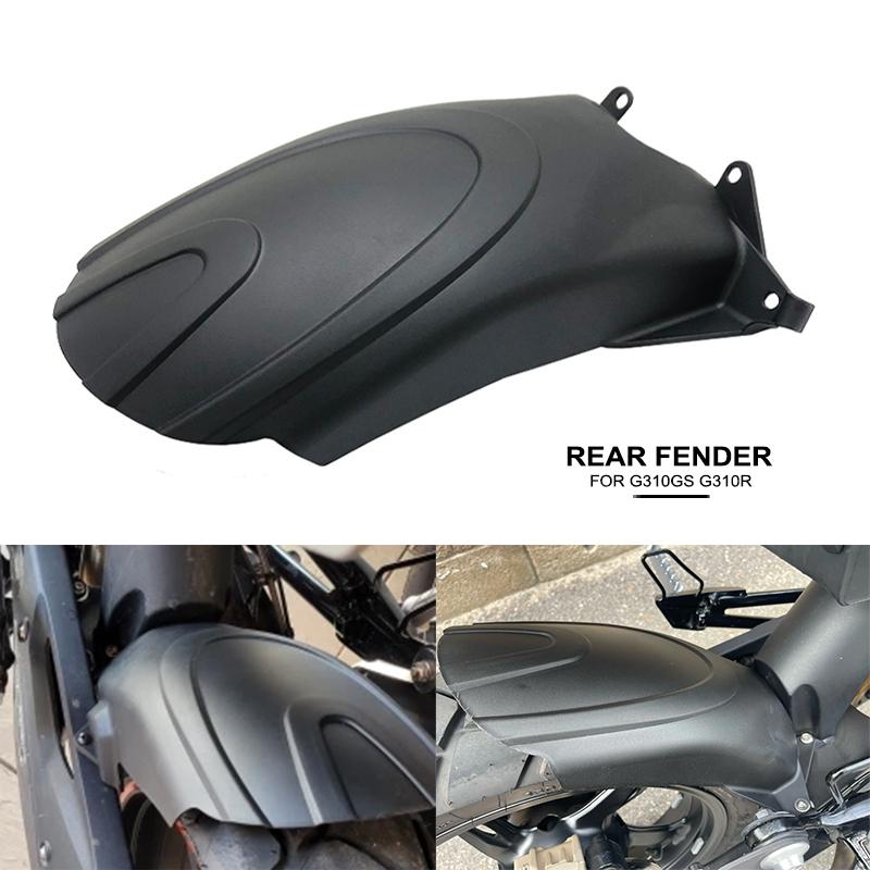 Motorcycle Inner Fender Mud Splash Guard Mudguard Rear Hugger Protection For BMW G310GS G310R G 310GS G 310R G310 GS 2017-2023