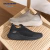 Skechers Men's Slip-On Breathable Mesh Walking Shoes 118156