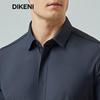 DIKENI Men's Short Sleeve Business Casual Shirt