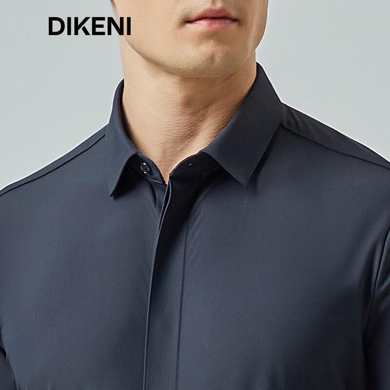 DIKENI Men's Short Sleeve Business Casual Shirt