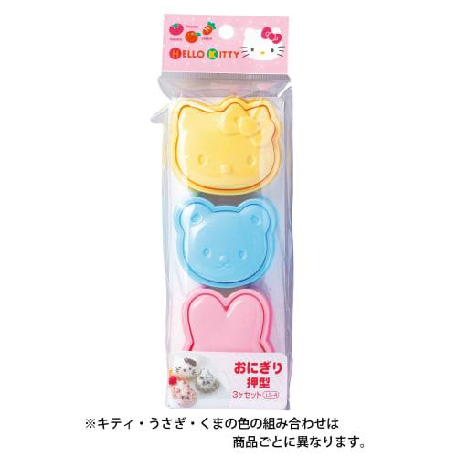OSK Hello Kitty Onigiri Mold Set of 3 (LS-4)