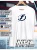 Tampa Bay Lightning Printed T-shirt