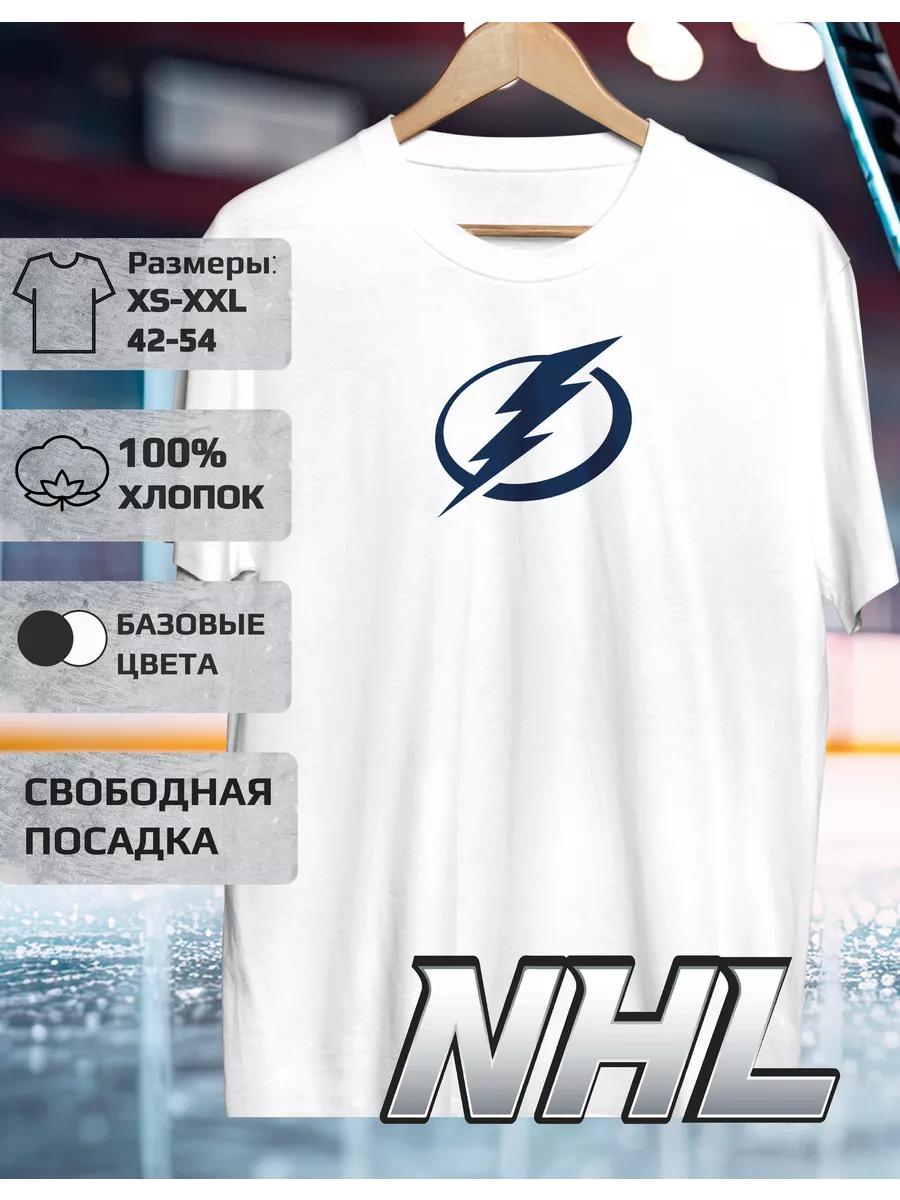 Tampa Bay Lightning Printed T-shirt XL