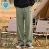 Jeanswest Life Men's Loose-Fit Knitted Wide-Leg Drawstring Trousers