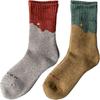 [Calcetines de Chiyoji] Calcetines de Trekking Takamiyama para Mujer, 2 Pares, 22-24cm, Gris y Marrón Claro, Hechos en Japón